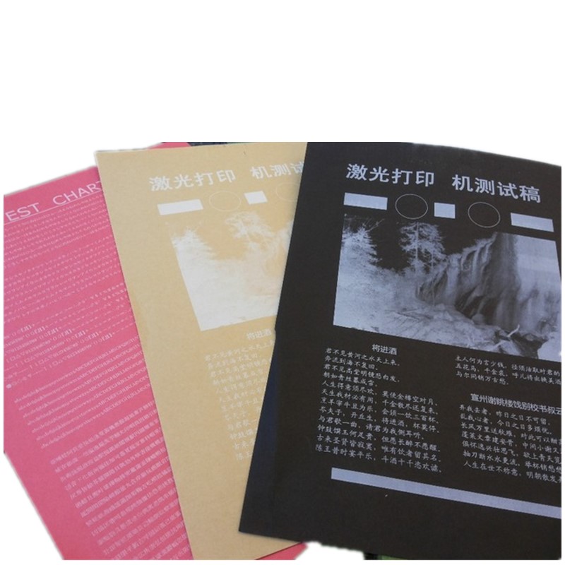 Bubuk Toner isi ulang putih CC - Laser Toner Powder ulasan dan harga