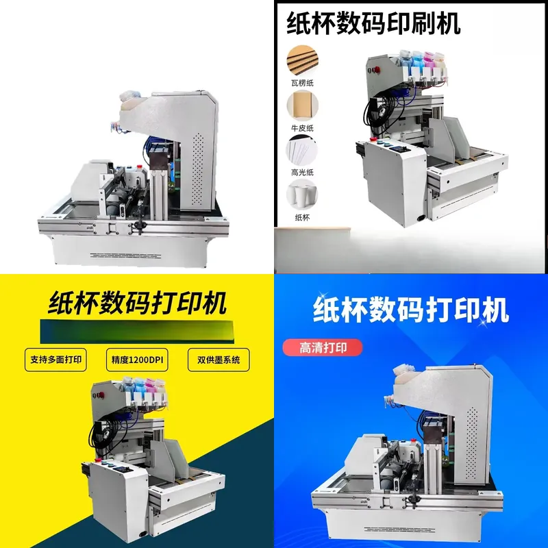 Mesin Cetak Cangkir Kertas Des - Commercial Printing For Sale ulasan dan harga
