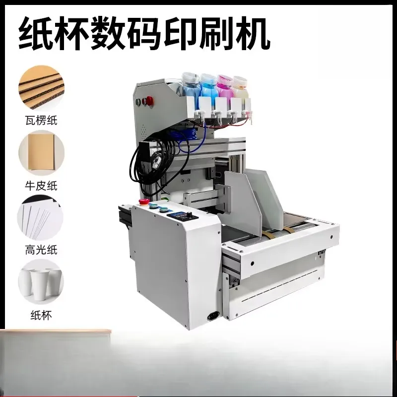 Mesin Cetak Cangkir Kertas Des - Commercial Printing For Sale ulasan dan harga