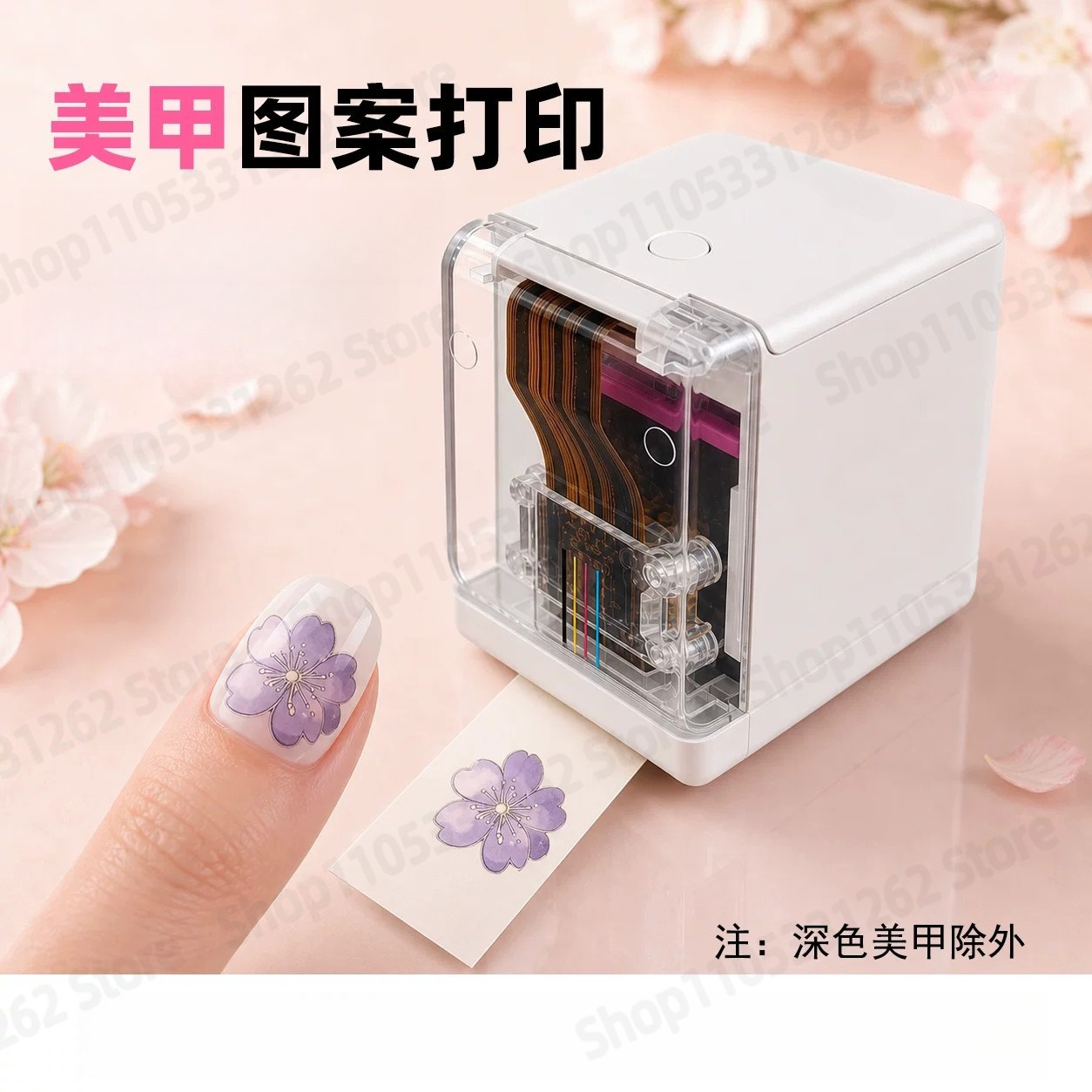 Printer Label Inkjet Warna Pen - Commercial Nail Printing Machine ulasan dan harga